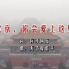 49791曾道道人曾